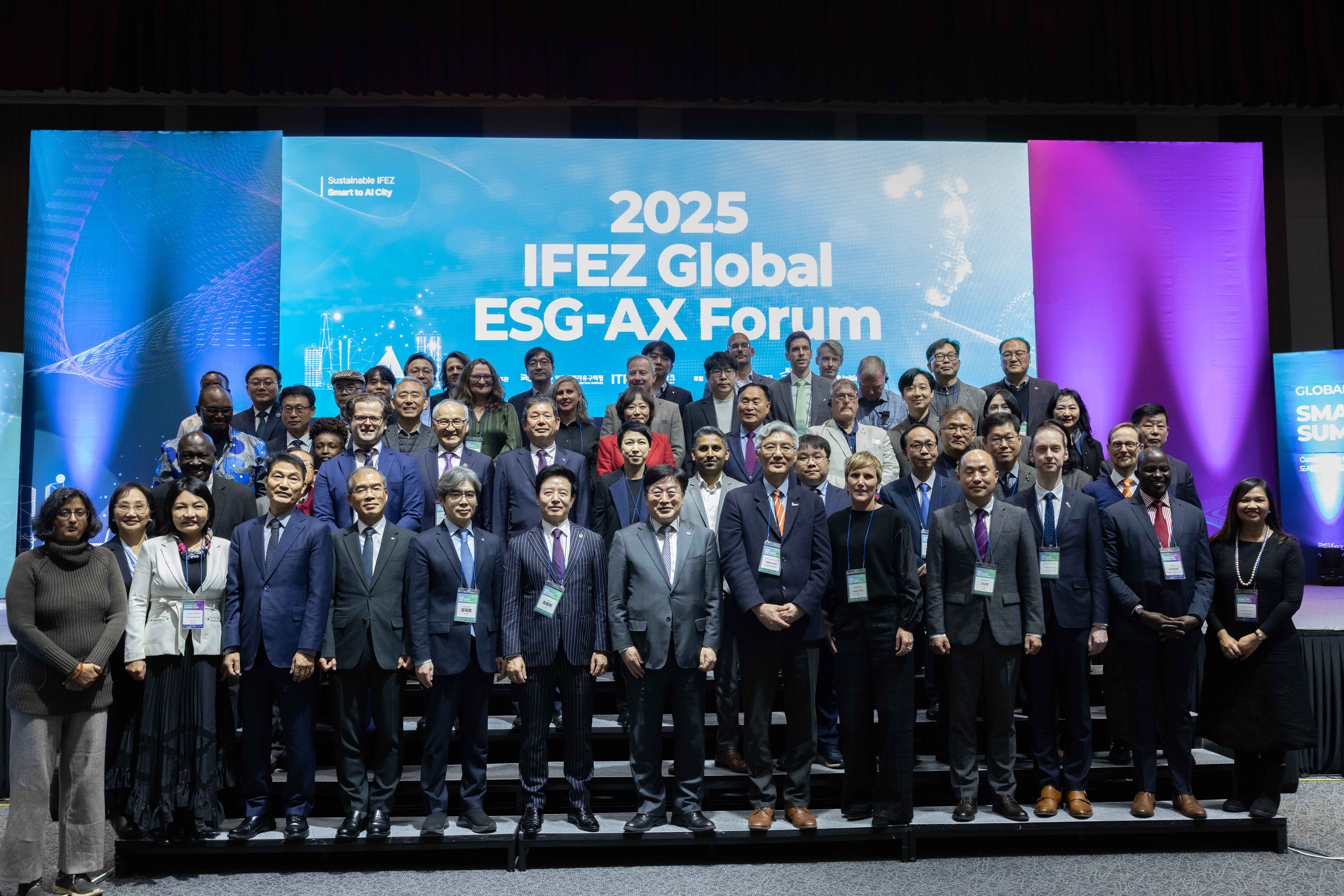 지속가능 스마트 해조류 육상양식 및 바이오파이너리 시스템 구축을 위한 글로벌 MOU 협약식