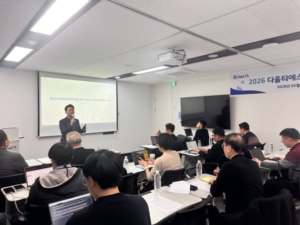 박현규 부사장이 몬박스 사례와 네오클라우드 그룹의 비전을 설명하고 있다. (사진=몬드리안에이아이)